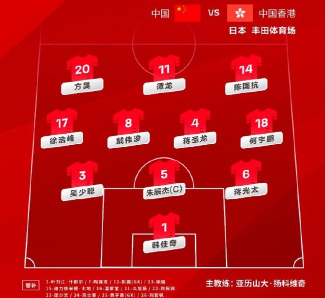 丁香婷婷激情五月